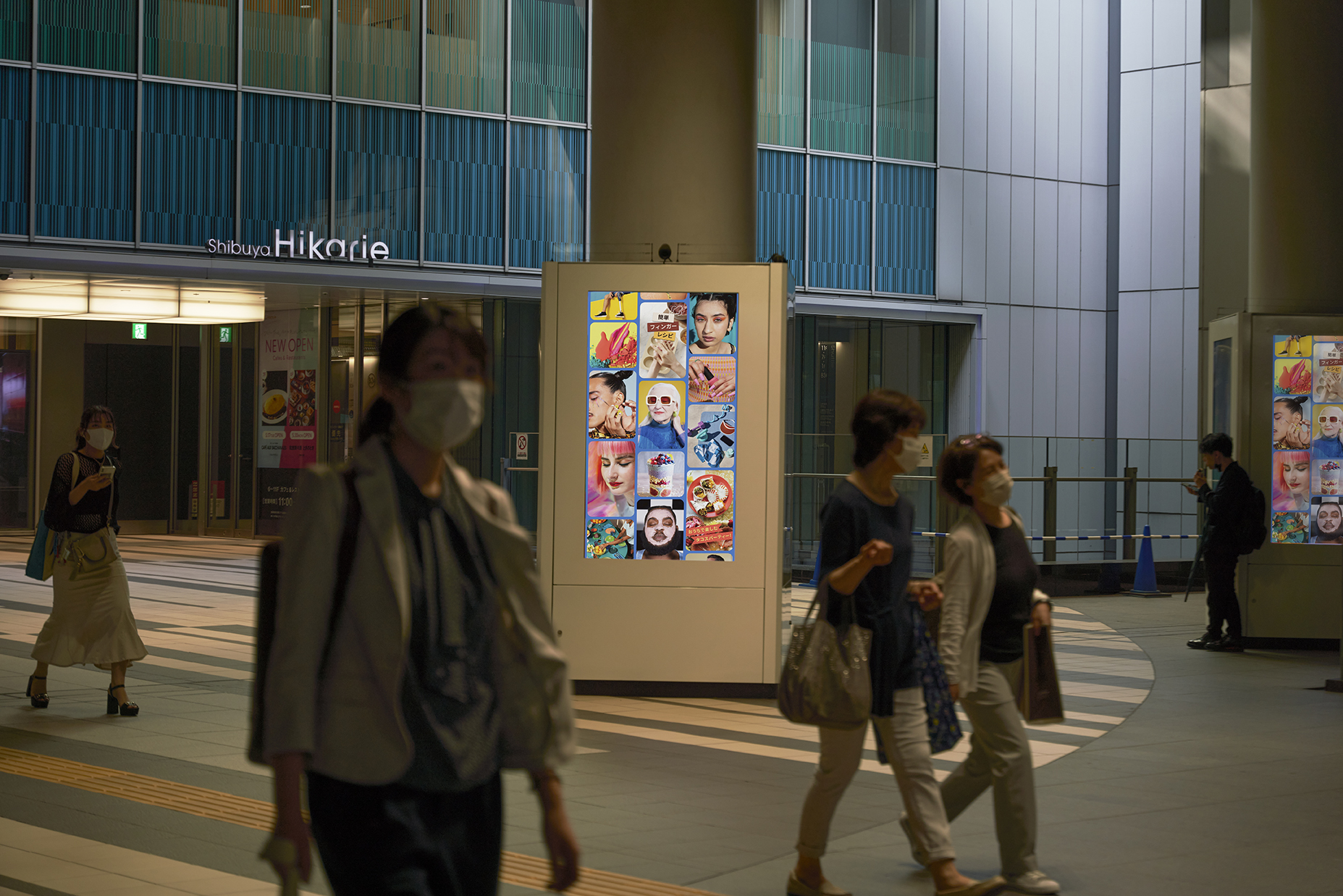 2022 Pinterest Tokyo OOH 5as